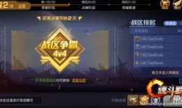 巅峰最新爆料,揭秘最新热点事件内幕