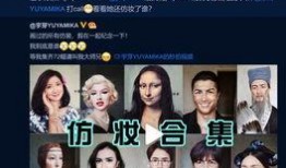 成源家暴爆料视频最新,真相揭露，受害者勇敢发声